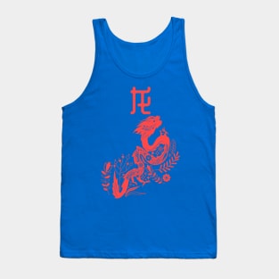 Dragon - Asian Japanese Zodiac Sign - Basilisks Kanji Chinese Astrology Tank Top